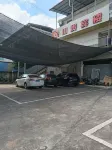 Jianning Jinchuan Business Hotel