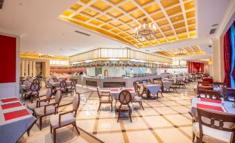 Grand Metropark Guofeng Hotel, Tangshan