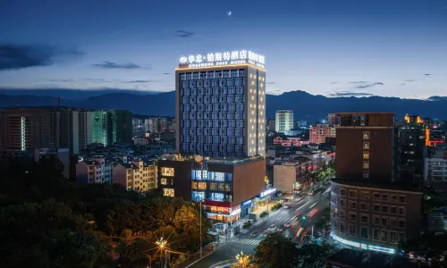 Huazhong Bosite Hotel
