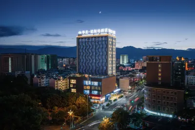 Huazhong Bosite Hotel Các khách sạn gần Longwang Street