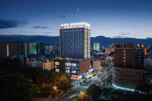 Huazhong Bosite Hotel