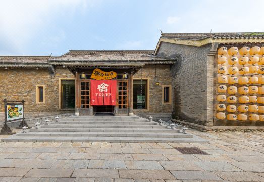 고북수진의 한적하고 평화로운 낮 풍경