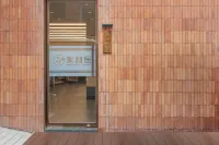 Meta Tree Hotel, People's Square, City Center In Shanghai - Phòng tập thể hình