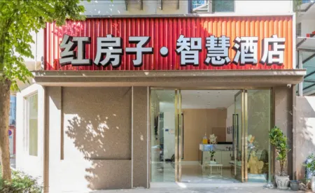 Hongfangzi Hotel (Phoenix Lake Park) Отели рядом с достопримечательностью «Liangshan Passenger Transport Terminal»