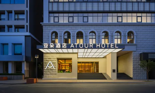 Nanchang Bayi Square Provincial Art Museum Atour Hotel