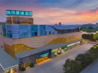 City Comfort Inn Hotel (Zhongshan Henglan) Các khách sạn ở Trung Sơn