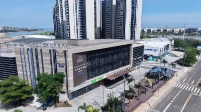 IMMERSING Hotel (Haikou XinBu Island Bihai Yintan Branch) Hotels in Haikou