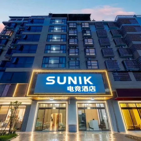 SUNIK Esports  Hotel