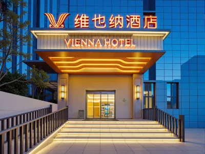 Vienna Hotel (Qinhuangdao Gold Dream Bay Qinhuang Eye) Hotels in university city area/Gold dream bay