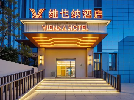 Vienna Hotel (Qinhuangdao Gold Dream Bay Qinhuang Eye) Отели рядом с достопримечательностью «Northeastern University at Qinhuangdao (East Gate 1)»