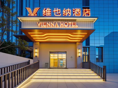 Vienna Hotel (Qinhuangdao Gold Dream Bay Qinhuang Eye)