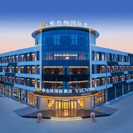 Vienna International Hotel (Cangzhou Suning Super Bowl)