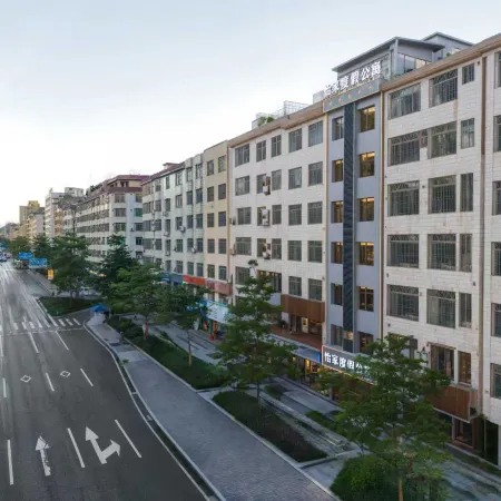 Yijia Holiday Apartment