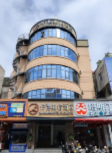 Junna Meisu Hotel (Yintan Qiaogang Style Street) Hotels near Qiaogang Fengqing Street