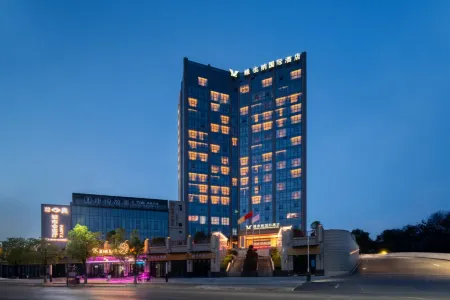 Vienna International Hotel Huaihua Xinhuang High-speed Railway Station