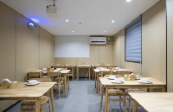 โรงแรมฮวาซิงหลานถิง (พื้นที่อู่เตี้ยนซื่อ สนามบินนานาชาติจิ้นเจียง ฉวนโจว)