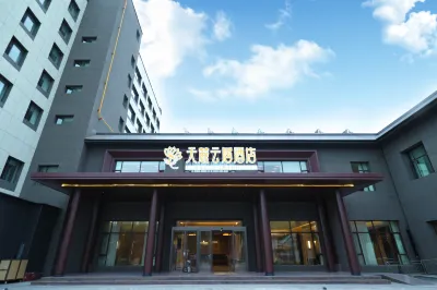 Tianlu Yunjv Hotel (Urumqi Tianshan District Government) Hotels in Urumqi