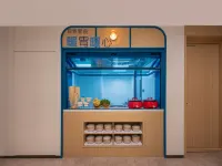 Holiday Inn Express Oriental Colorful City by IHG
