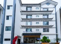 Xier Yue Hotel (Weishan Ancient City)