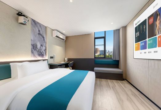 완화 인터내셔널 호텔 선전