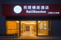 Maitreya Batimanju Hotel (Huquan Ecological Park Branch) Hotel a Mile