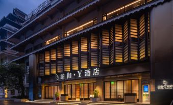 Naga·Y Hotel(Xishuangbanna Jinghong Gaozhuang Xishuangjing Starlight Night Market Store)