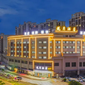 Lanyue Hotel (Foshan Gaoming Jinjun Plaza) Hotels near Linggui Tower