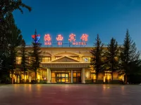 Haixi Hotel Hotels in Delingha