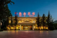 Haixi Hotel