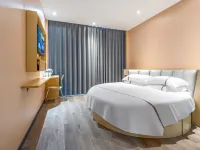 Home Inn UP Huayi Zhilv Hotel (Quzhou Longyou, Damaonan Historical and Cultural Street Store Hotels in Longyou