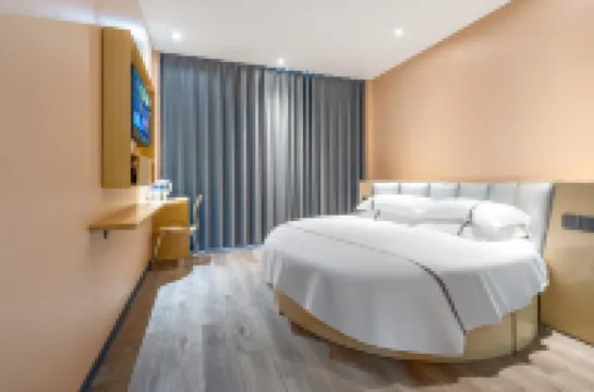 Home Inn UP Huayi Zhilv Hotel (Quzhou Longyou, Damaonan Historical and Cultural Street Store