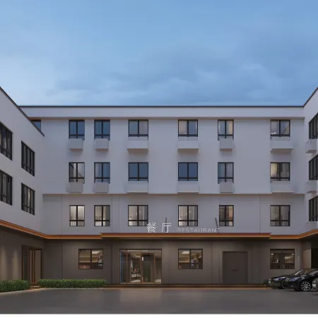 REZEN CULTURE HOTEL