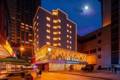 Xiju · Waiting for the Wind Hotel (Jinhua Ancient City Night Market Jinhua Station) Hotels near Bayong Park