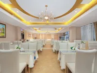 Vienna Hotel (Xinxiang DL Fat Donglai Sanpang Store) Hotels in Xinxiang
