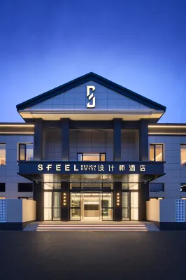 SFEEL Designer Hotel (Shenyang Beiling Park) Hotels in Yuhong District