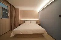 HanTing Hotel (Minhou Dongyu Fujian Normal University Subway Station) Hotels in Minhou