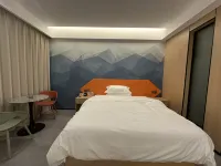 Yongxing Tengfeng Homestay - Homestays