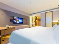 Lavande Hotel (Beijing Shunyi Subway Station Hualian Mall) Hotels near Fengbo Station