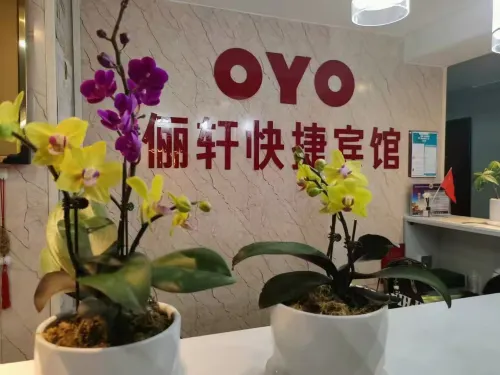 OYO couple korla quick hotel