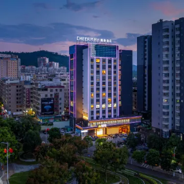 CHEERMAY Hotel (Heyuan Longchuan)