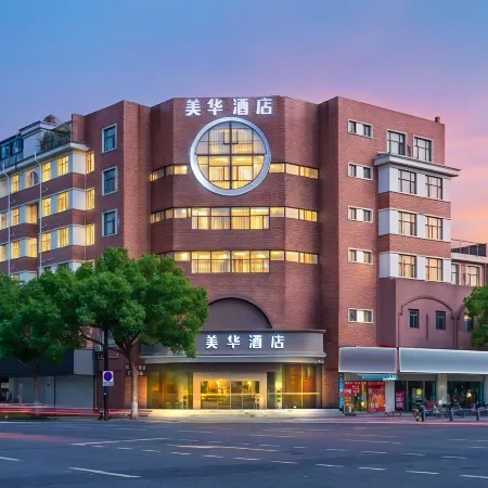 MEIHUAHotel (Jiaxing Yuehe Old Street)