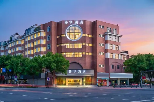 MEIHUAHotel (Jiaxing Yuehe Old Street) - 2-Star