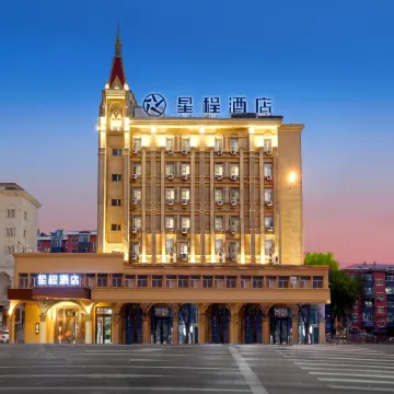 Starway Hotel (Mudanjiang Railway Station)