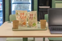 Hi Inn (Sanming Wanda Plaza)