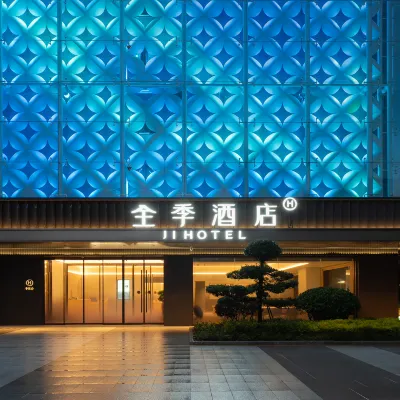 JI Hotel (Ningde Jiaocheng National Road) 鏡台山公園周辺のホテル
