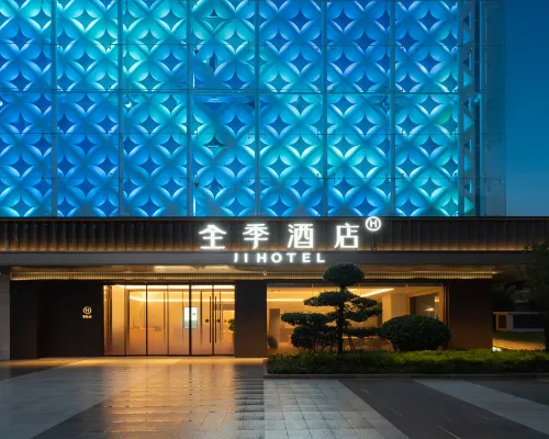 JI Hotel (Ningde Jiaocheng National Road) Hotele w: Ningde