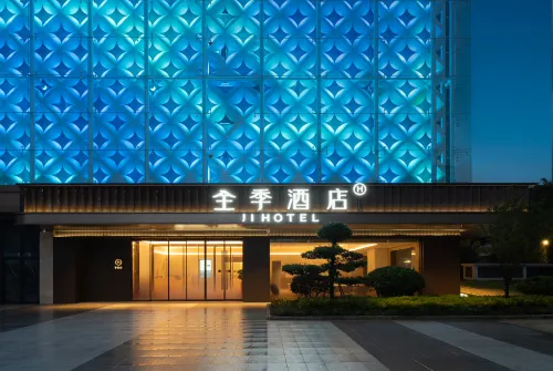 Quanji Ningde Jiaocheng National Road Hotel