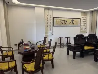 Yunteng Business Hotel (Changning) Hotels in Changning