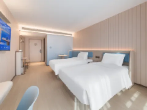 HanTing Hotel (Fuzhou Minhou University Town Dongyu Fujian Normal University Subway Station) Hotels in Minhou