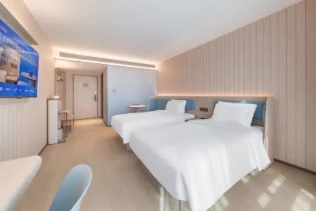 HanTing Hotel (Minhou Dongyu Fujian Normal University Subway Station) Отели рядом с достопримечательностью «Qishan Wanfo Temple»